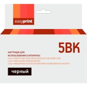 Изображение товара Картридж для струйного принтера EasyPrint IC-PGI5BK/PGI-5BK