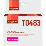 Изображение товара Картридж для струйного принтера EasyPrint IE-T0483/Epson T0483