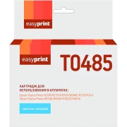 Изображение товара Картридж для струйного принтера EasyPrint IE-T0485/Epson T0485