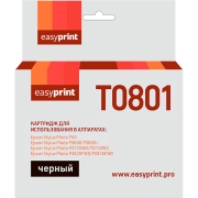 Изображение товара Картридж для струйного принтера EasyPrint IE-T0801/Epson T0801