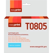 Изображение товара Картридж для струйного принтера EasyPrint IE-T0805/Epson T0805
