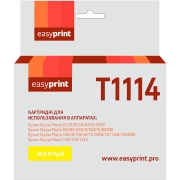 Изображение товара Картридж для струйного принтера EasyPrint IE-T1114/Epson T1114