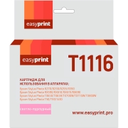 Изображение товара Картридж для струйного принтера EasyPrint IE-T1116/Epson T1116