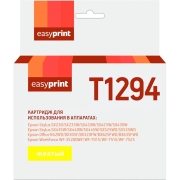 Изображение товара Картридж для струйного принтера EasyPrint IE-T1294/Epson T1294