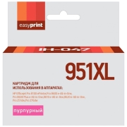 Изображение товара Картридж для струйного принтера EasyPrint IH-047/HP 951XL