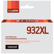 Изображение товара Картридж для струйного принтера EasyPrint IH-053/HP 932XL