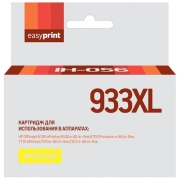 Изображение товара Картридж для струйного принтера EasyPrint IH-056/HP 933XL