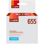 Изображение товара Картридж для струйного принтера EasyPrint IH-110/HP 655