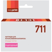 Изображение товара Картридж для струйного принтера EasyPrint IH-131/HP 711