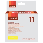 Изображение товара Картридж для струйного принтера EasyPrint IH-4838/HP 11