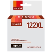 Изображение товара Картридж для струйного принтера EasyPrint IH-563/HP 122XL