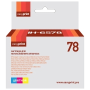 Изображение товара Картридж для струйного принтера EasyPrint IH-6578/HP 78XL