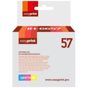 Изображение товара Картридж для струйного принтера EasyPrint IH-6657/HP 57
