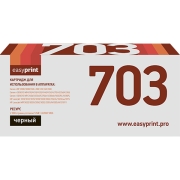 Изображение товара Картридж для лазерного принтера EasyPrint LC-703 U/Q2612A