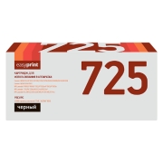 Изображение товара Картридж для лазерного принтера EasyPrint LC-725 U/CB435A/CB436A/CE285A/712