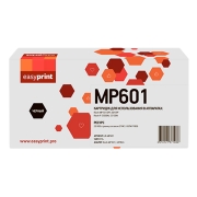 Изображение товара Картридж для лазерного принтера EasyPrint LR-MP601/Ricoh MP 601