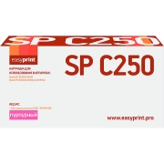 Изображение товара Картридж для лазерного принтера EasyPrint LR-SPC250M/Ricoh SP C250E M