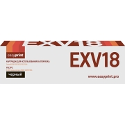 Изображение товара Картридж для лазерного принтера EasyPrint для Canon (LC-EXV18)