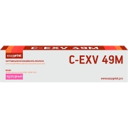 Изображение товара Картридж для лазерного принтера EasyPrint LC-EXV49M/C-EXV49M
