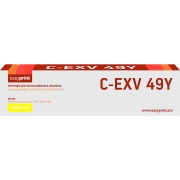 Изображение товара Картридж для лазерного принтера EasyPrint LC-EXV49Y/C-EXV49Y