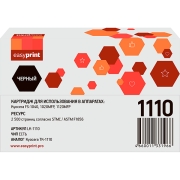Изображение товара Картридж для лазерного принтера EasyPrint LK-1110/TK-1110