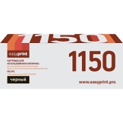 Изображение товара Картридж для лазерного принтера EasyPrint LK-1150/TK-1150