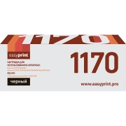 Изображение товара Картридж для лазерного принтера EasyPrint LK-1170/TK-1170