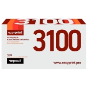 Изображение товара Картридж для лазерного принтера EasyPrint LK-3100/TK-3100