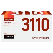 Изображение товара Картридж для лазерного принтера EasyPrint LK-3110/TK-3110