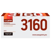 Изображение товара Картридж для лазерного принтера EasyPrint LK-3160/TK-3160