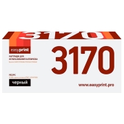 Изображение товара Картридж для лазерного принтера EasyPrint LK-3170/TK-3170