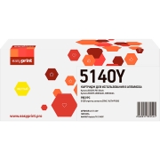 Изображение товара Картридж для лазерного принтера EasyPrint LK-5140Y/TK-5140Y