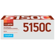 Изображение товара Картридж для лазерного принтера EasyPrint LK-5150C/TK-5150C