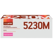 Изображение товара Картридж для лазерного принтера EasyPrint LK-5230M/TK-5230M