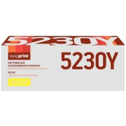 Изображение товара Картридж для лазерного принтера EasyPrint LK-5230Y/TK-5230Y