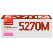 Изображение товара Картридж для лазерного принтера EasyPrint LK-5270M/TK-5270M