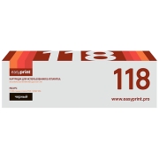 Изображение товара Картридж для лазерного принтера EasyPrint LX-118/Xerox 006R01179