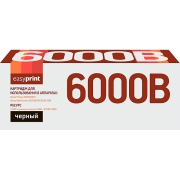 Изображение товара Картридж для лазерного принтера EasyPrint LX-6000B/Xerox 106R01634