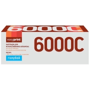 Изображение товара Картридж для лазерного принтера EasyPrint LX-6000C/Xerox 106R01631