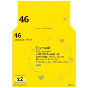 Изображение товара Картридж для струйного принтера T2 IC-H638/HP 46