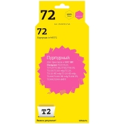 Изображение товара Картридж для струйного принтера T2 IC-H9372/HP 72