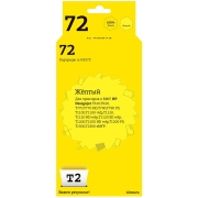 Изображение товара Картридж для струйного принтера T2 IC-H9373/HP 72