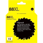 Изображение товара Картридж для струйного принтера T2 IC-H9396/HP 88XL