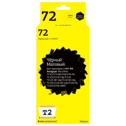 Изображение товара Картридж для струйного принтера T2 IC-H9403/HP 72