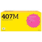 Изображение товара Картридж для лазерного принтера T2 TC-S407M/CLT-M407S