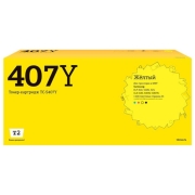 Изображение товара Картридж для лазерного принтера T2 TC-S407Y/CLT-Y407S