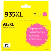 Изображение товара Картридж для струйного принтера T2 IC-HC2P25A/HP 935XL