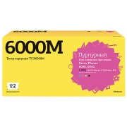 Изображение товара Картридж для лазерного принтера T2 TC-X6000M/Xerox 106R01632