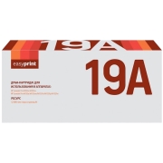 Изображение товара Фотобарабан EasyPrint DH-19A/CF219A №19A