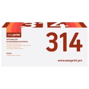 Изображение товара Фотобарабан EasyPrint LH-314/HP 126A